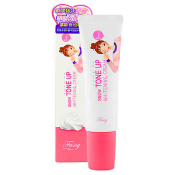 Snow Tone up Whitening Cream