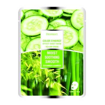 DEOPROCE COLOR SYNERGY EFFECT SHEET MASK YELLOW-GREEN