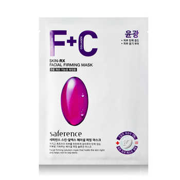 SAFERENCE SKIN-RX FACIAL FIRMING MASK