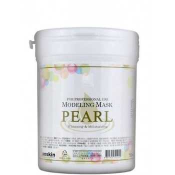 Pearl Modeling Mask  / container