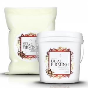 Dual Firming Modeling Mask
