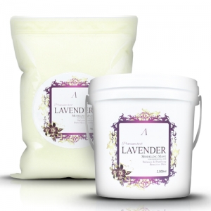 Herb Lavender Modeling Mask