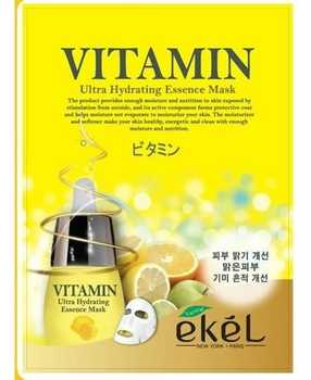 Mask Pack Vitamin