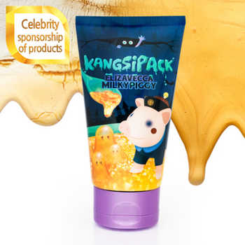 Kangsi Pack - 24K Gold Pack