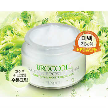 ELMAJU BROCCOLI RADIANCE POWER CREAM
