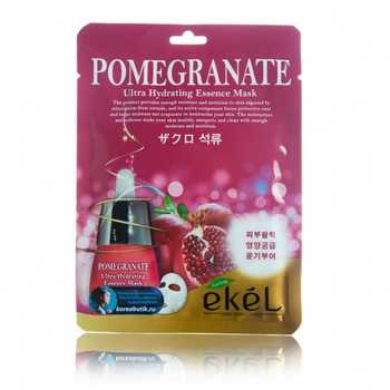 Mask Pack Pomegranate