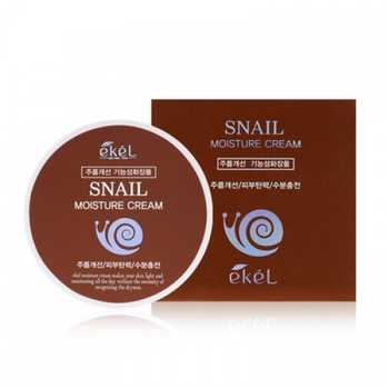Moisture Cream Snail